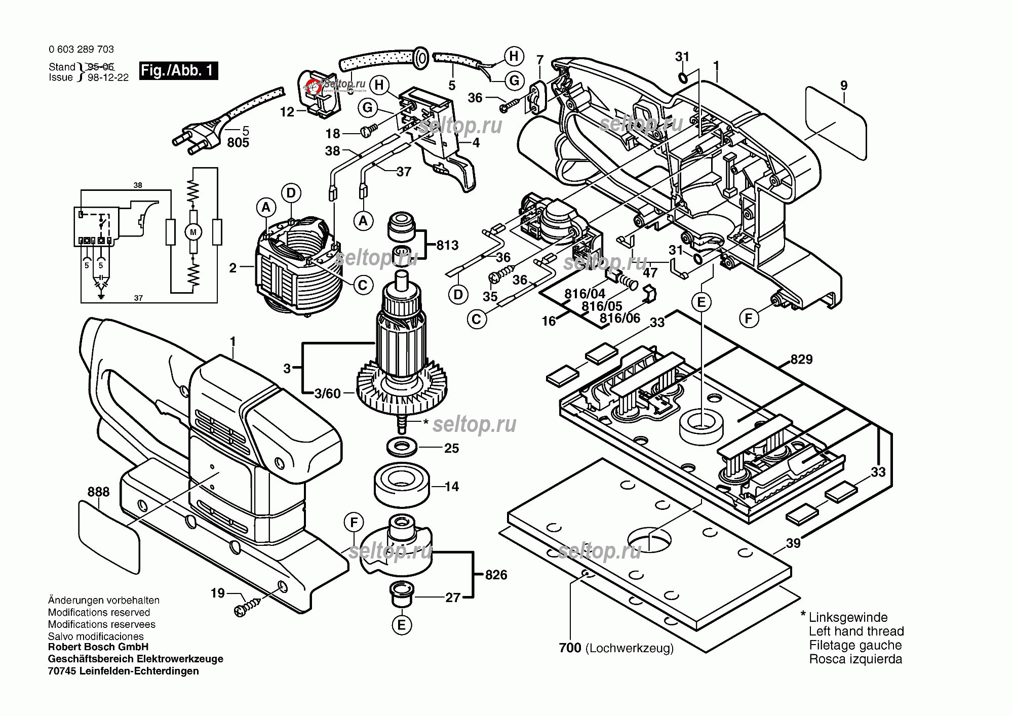 Запчасти для вибрационной шлифовальной машины Bosch PSS 23 E (0603289703) |  купить в Москве в интернет-магазине Селтоп с доставкой. Цены, наличие,  взрыв-схема.