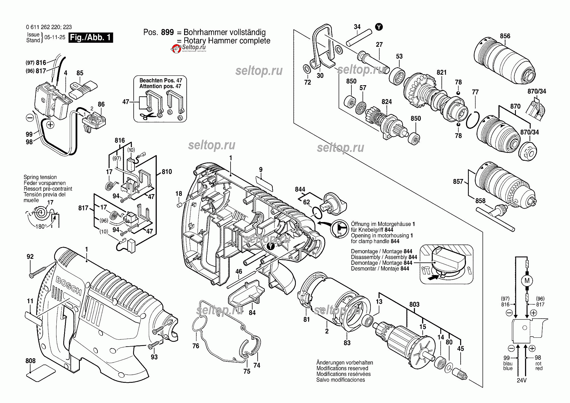 Схема перфоратора бош 2 28 f