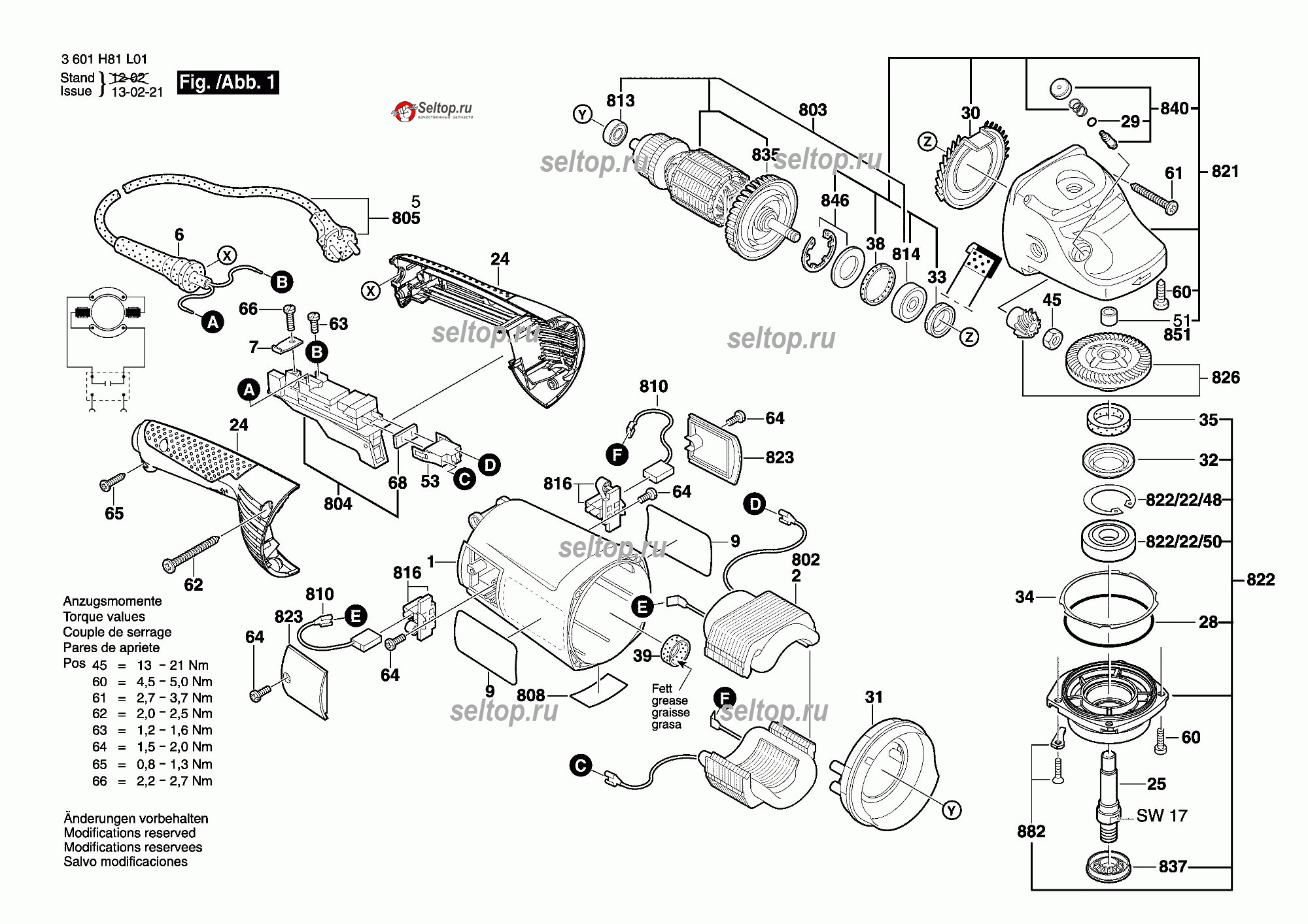 Запчасти для болгарки Bosch GWS 22-180 H деталировка 1 (3601H81L01)