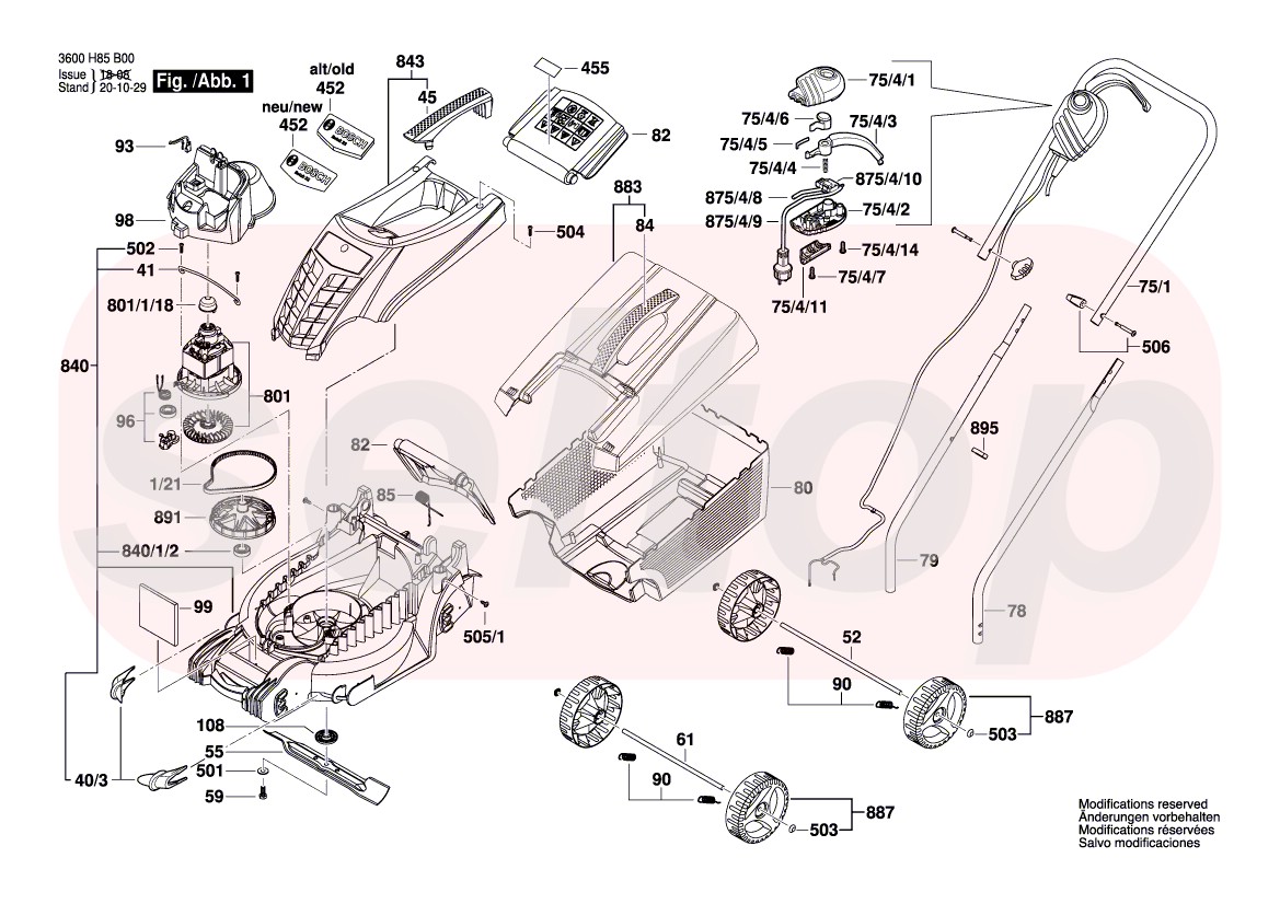 Bosch rotak 32 схема