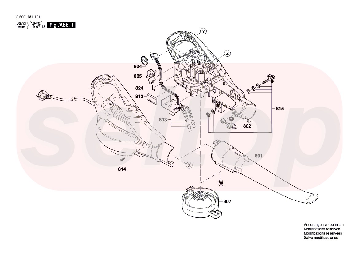 Запчасти для воздуходувки BOSCH ALS 30 (3600HA1101) (схема 1) | купить в  Москве в интернет-магазине Селтоп с доставкой. Цены, наличие, взрыв-схема.
