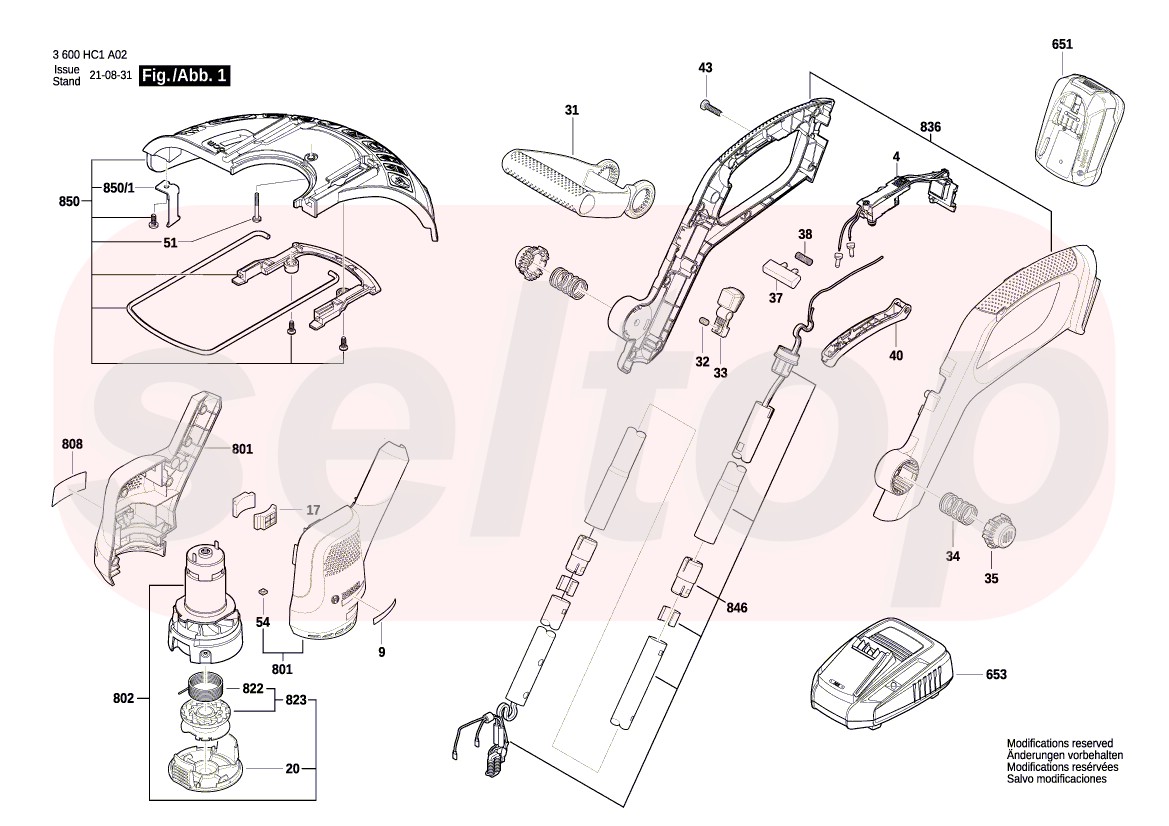 Запчасти для аккумуляторного триммера BOSCH EasyGrassCut 18V-26 (артикул  модели 3600HC1C06) | купить в Москве в интернет-магазине Селтоп с  доставкой. Цены, наличие, взрыв-схема.