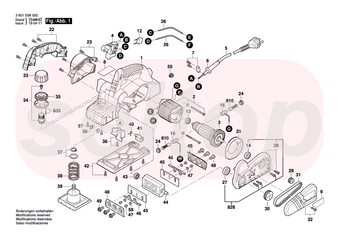 Bosch 6500 store