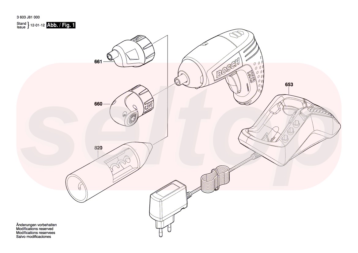 Ixo bosch зарядное устройство схема