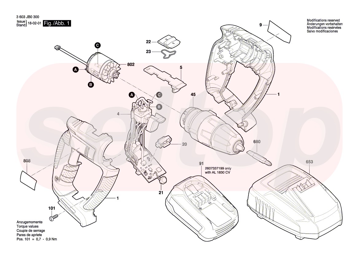 Запчасти для аккумуляторного ударного шуруповерта BOSCH PSB 18 LI-2 Ergo  (артикул модели 3603JB0300) | купить в Москве в интернет-магазине Селтоп с  доставкой. Цены, наличие, взрыв-схема.