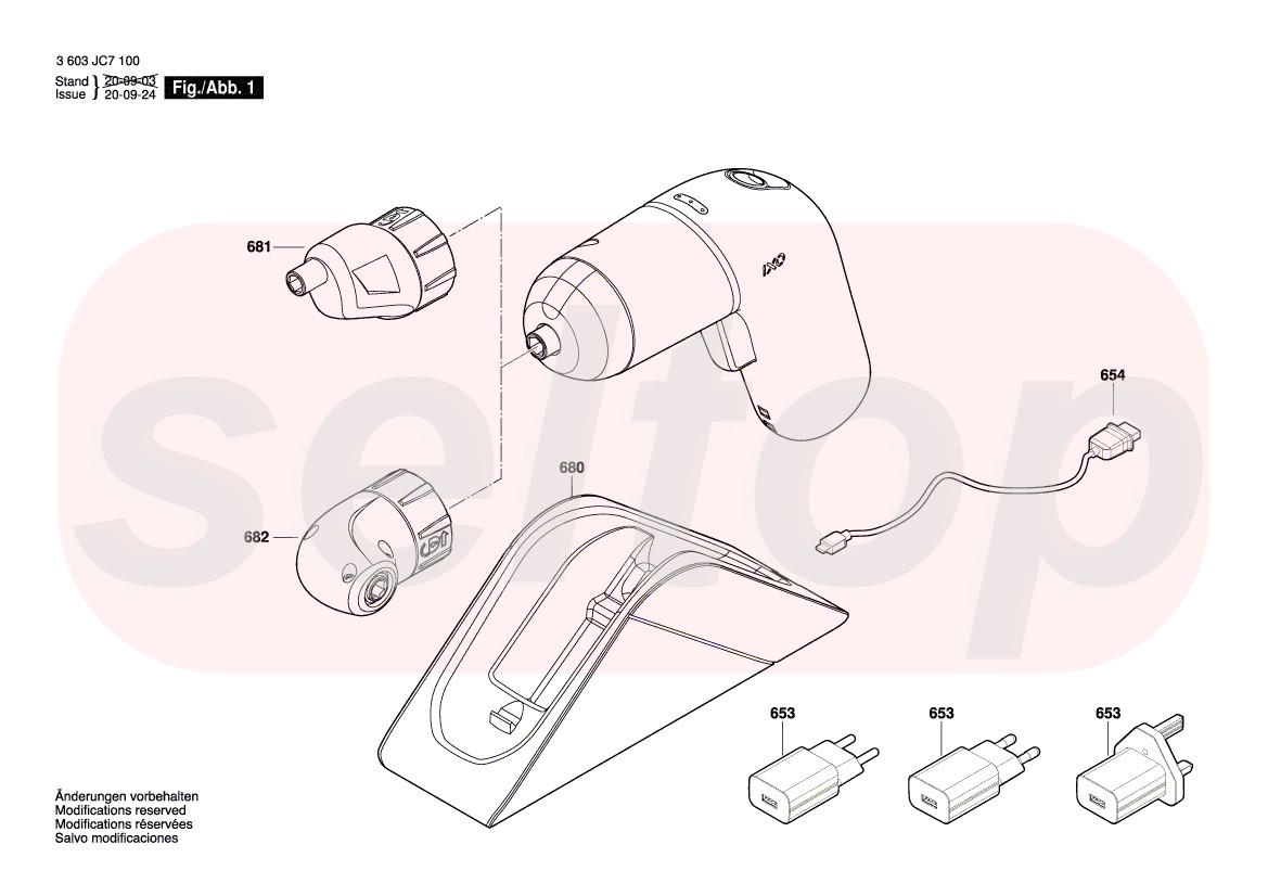 Bosch ixo 2 схема