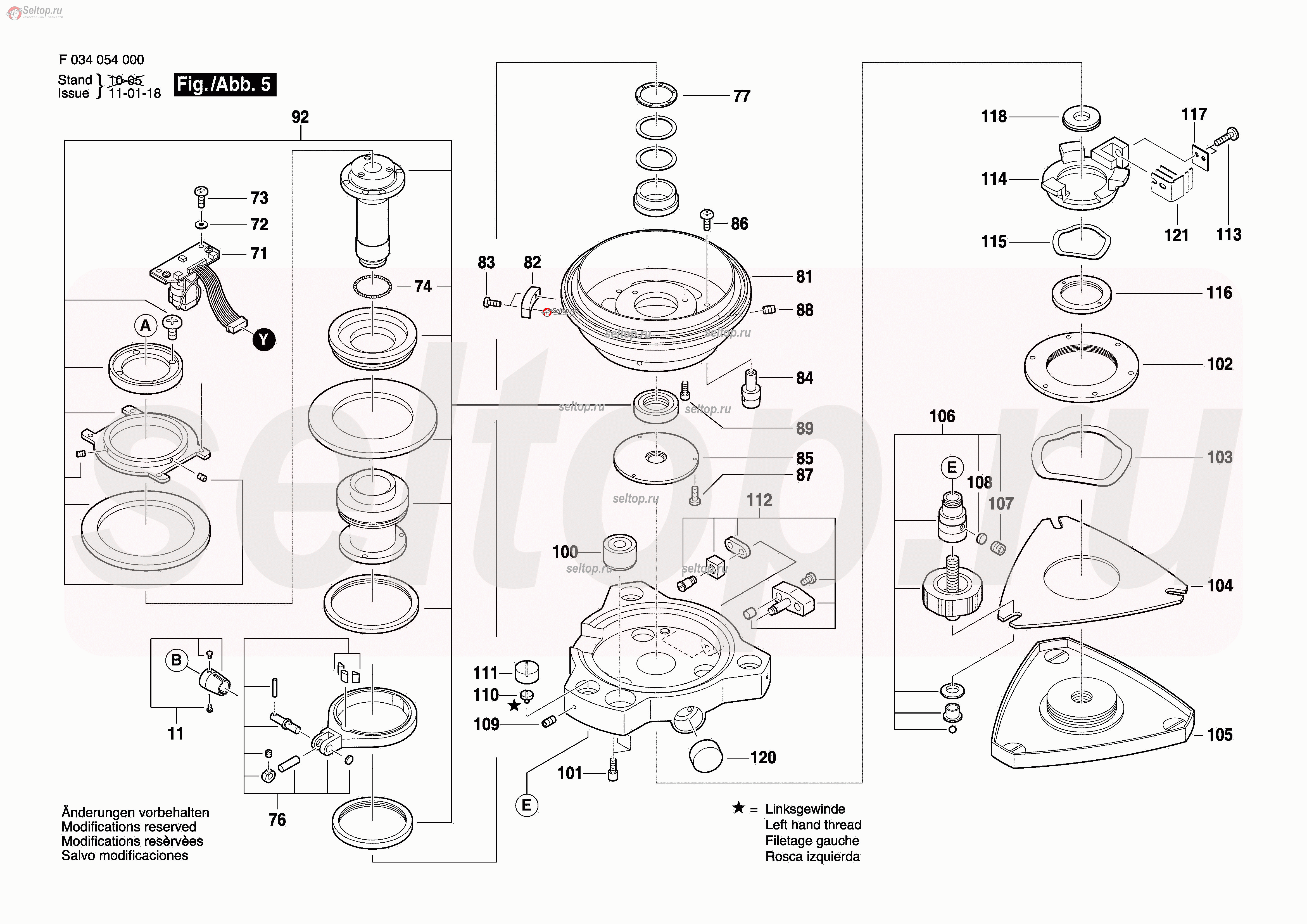 Запчасти для Cst Berger артикул модели F034K543N0 Деталировка 5