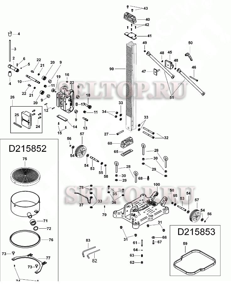 Запчасти к стойке для дрели алмазного сверления Dewalt D215851 тип 1