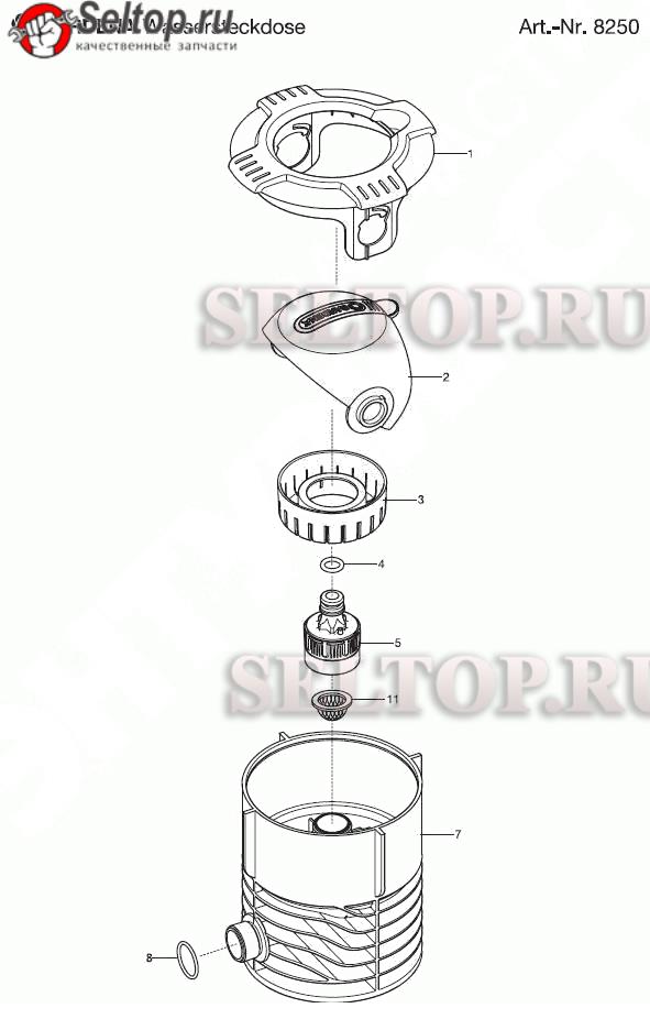 Запчасти для колонки водозаборной Gardena (артикул 8250)