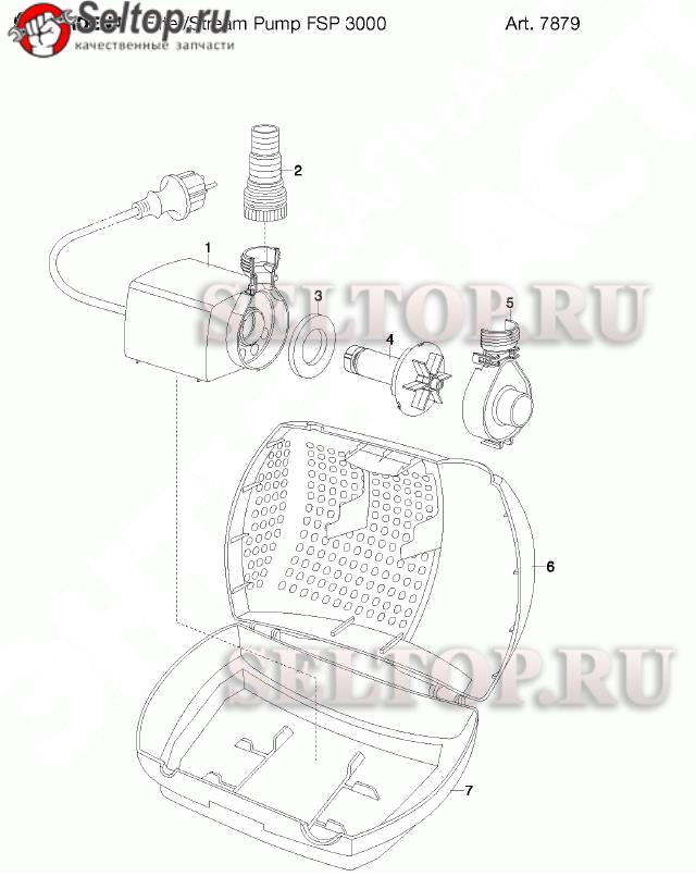 Запчасти для насоса для фильтров и ручьев Gardena fsp 3000 (артикул 7879-20)
