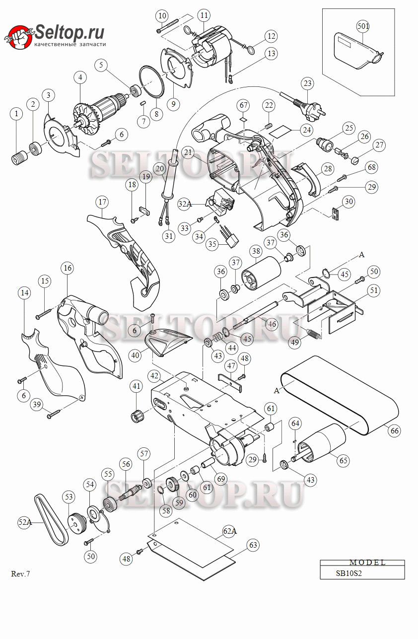Запчасти для шлифовальной машины ленточной Hitachi SB 10S2 | купить в Москве  в интернет-магазине Селтоп с доставкой. Цены, наличие, взрыв-схема.