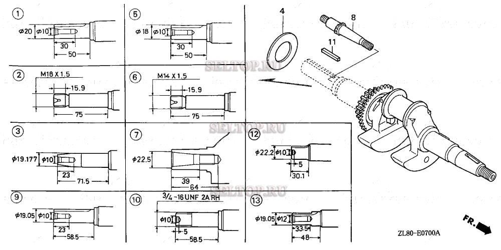 Коленвал для Honda GC135 WME2