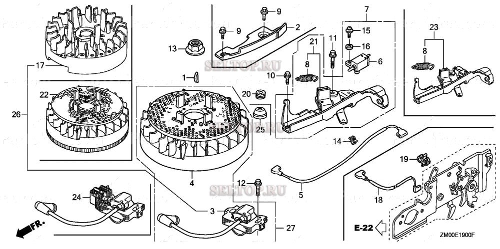 Маховик (1) для Honda GCV160A A3A