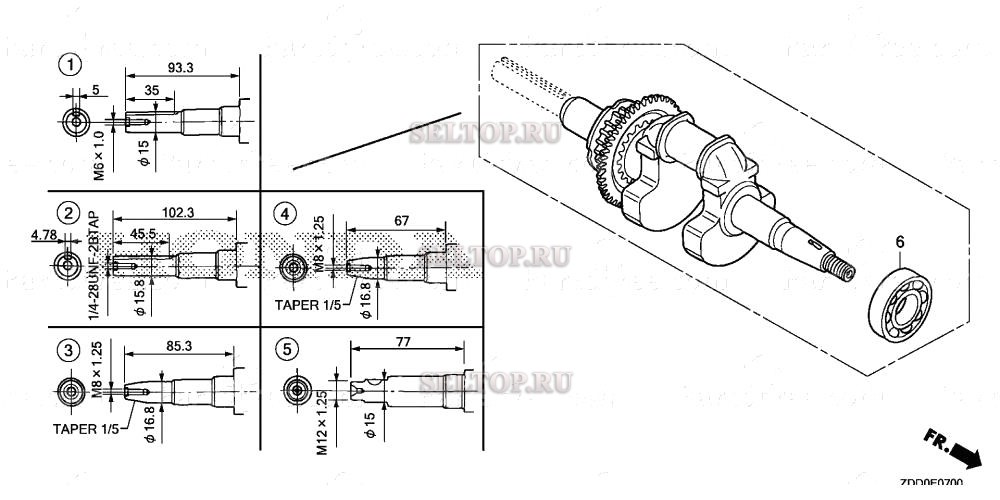 Коленвал для Honda GX100RT KRA2