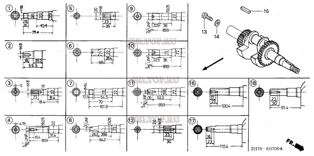Коленвал для Honda GX120K1 HTF2