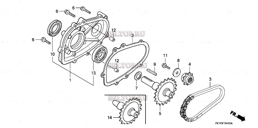 Редуктор (1/2) (1) для Honda GX120K1 R1