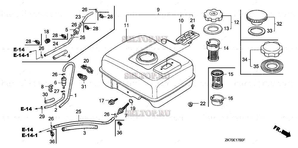 Топливный бак (1) для Honda GX120K1 RX/A