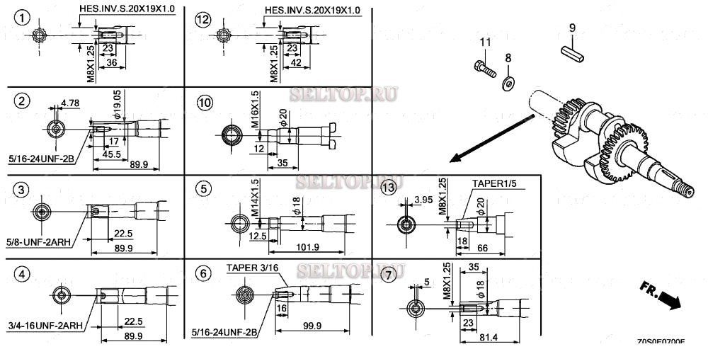 Коленвал для Honda GX120T1 SWX2