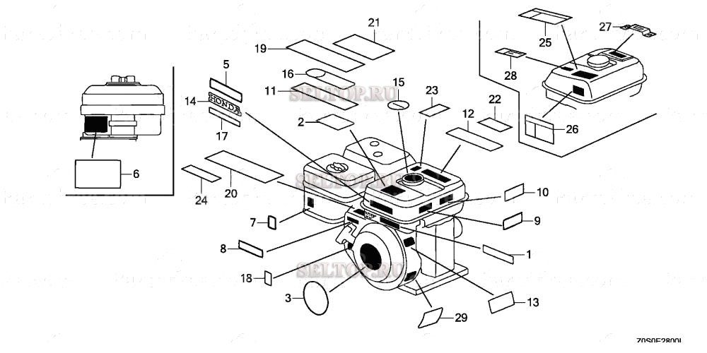 Этикетка для Honda GX120T1 TX2