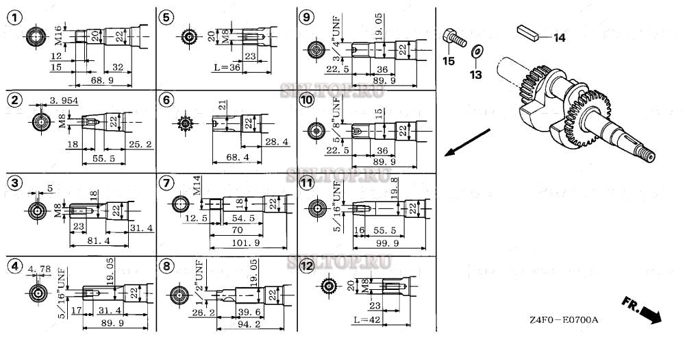 Коленвал для Honda GX120U1 QA2
