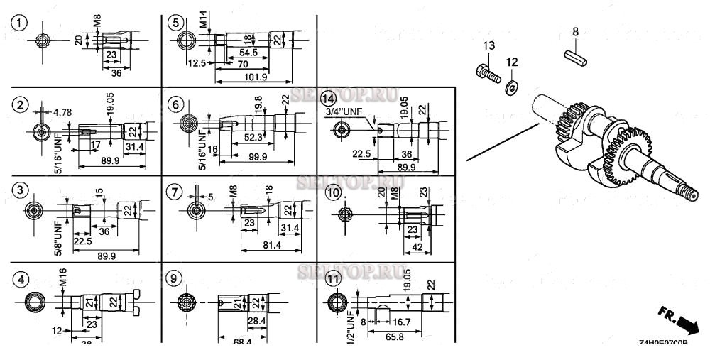 Коленвал для Honda GX120UT1 VPR4