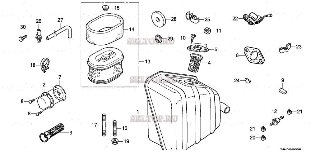 Прочие запчасти (глушитель) для Honda GX120UT2 QXC9