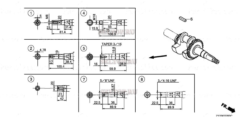 Коленвал для Honda GX160H1 QX2