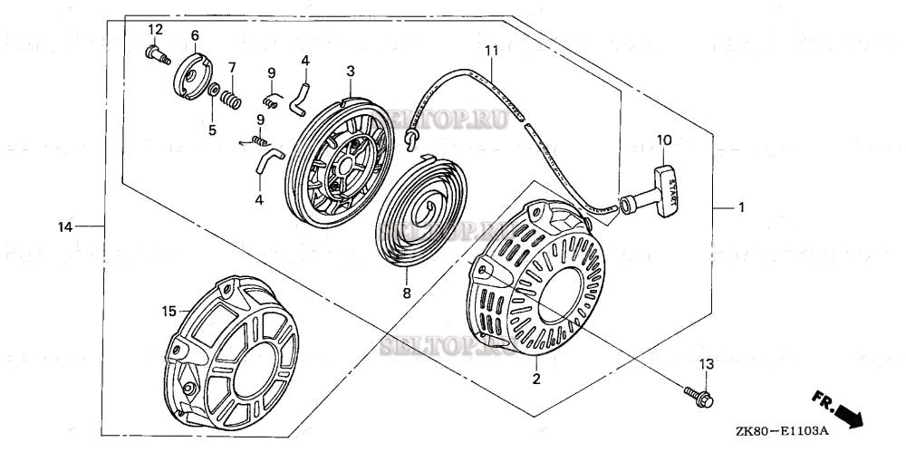 Ручной стартер (4) для Honda GX160K1 VX/A
