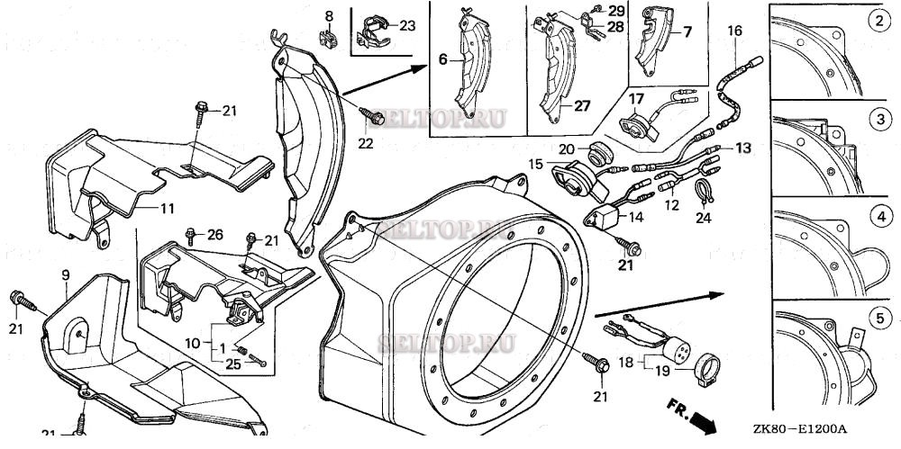 Кожух вентилятора для Honda GX160K1 VXP