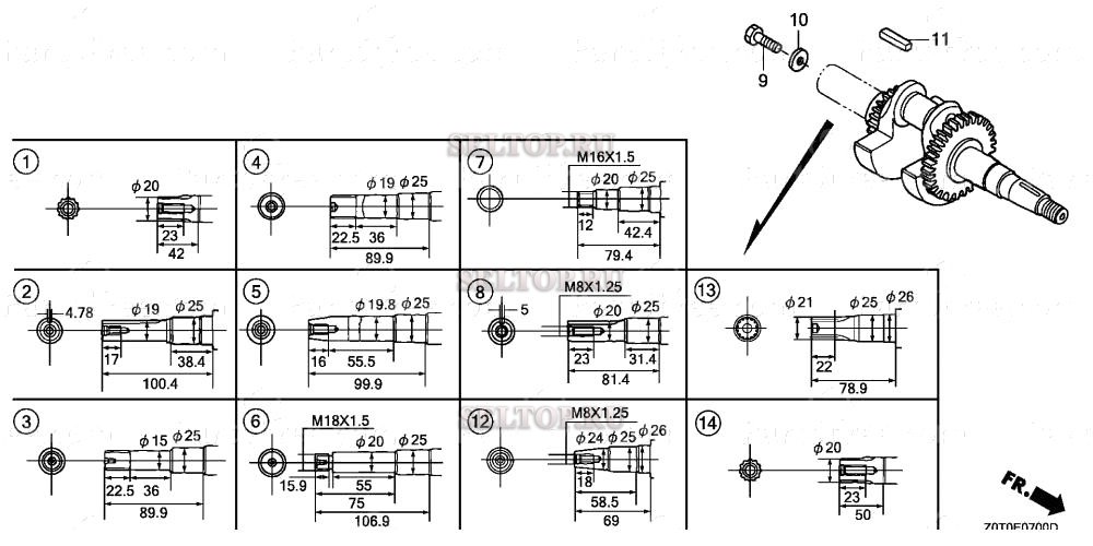 Коленвал (1) для Honda GX160T1 QCB2