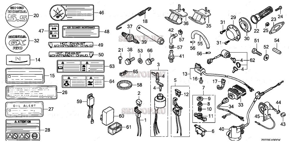 Схема двигателя honda gx 160