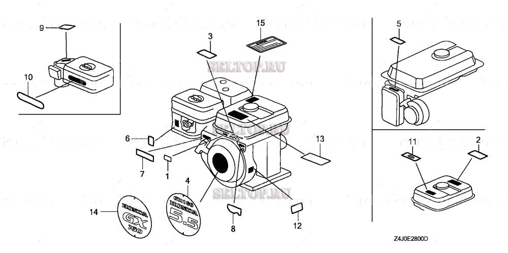 Этикетка (1) для Honda GX160U1 LX2