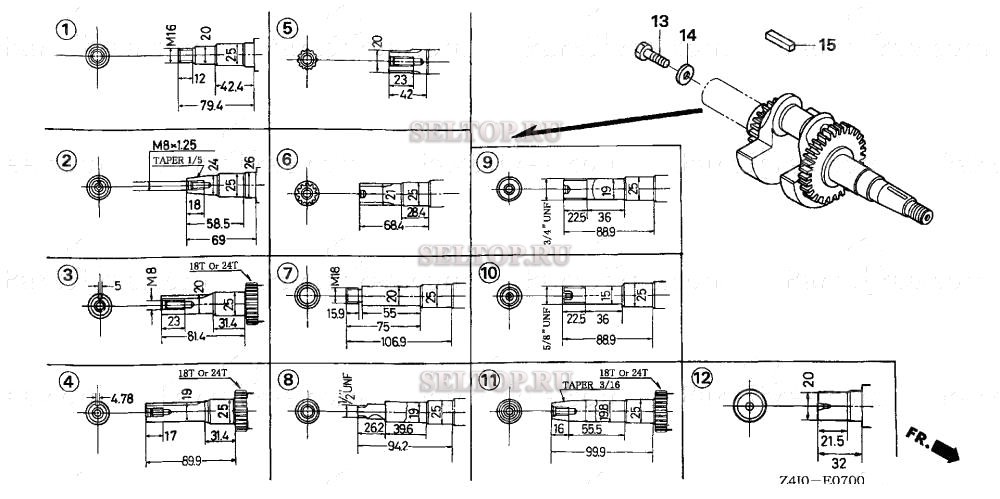 Коленвал для Honda GX160U1 NDM4