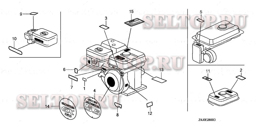 Этикетка (1) для Honda GX160U1 SXU