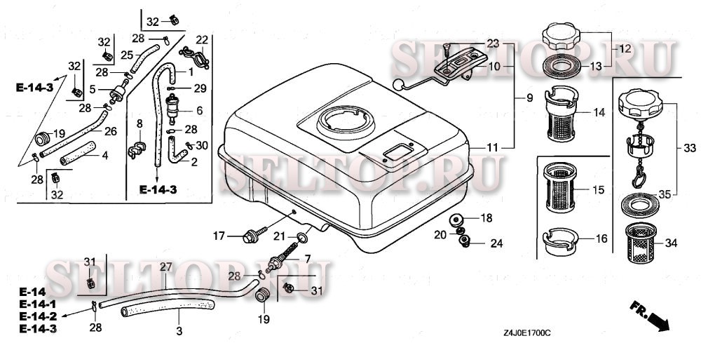 Топливный бак (1) для Honda GX160U1 VX2