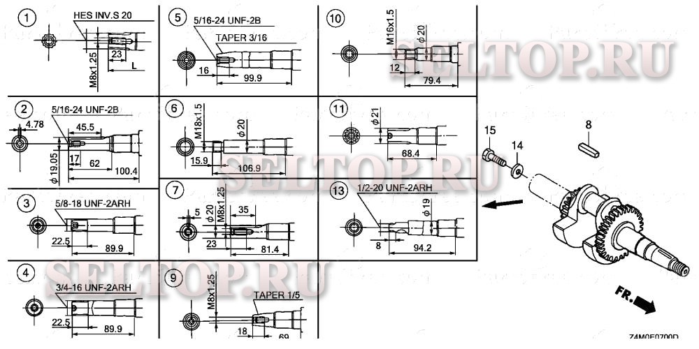 Коленвал для Honda GX160UT1 SXU
