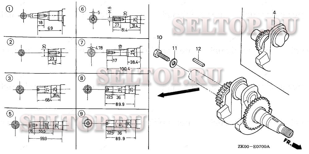 Коленвал для Honda GX200 QAB2/A