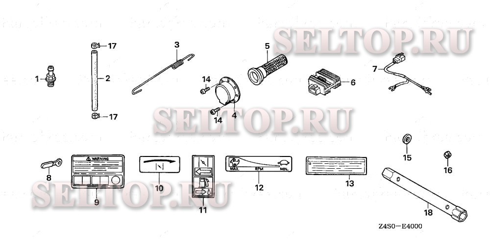 Прочие запчасти (искрогаситель) для Honda GX200U HX2
