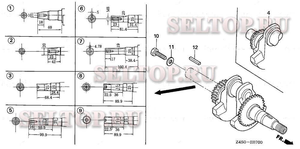 Коленвал для Honda GX200U SXE5