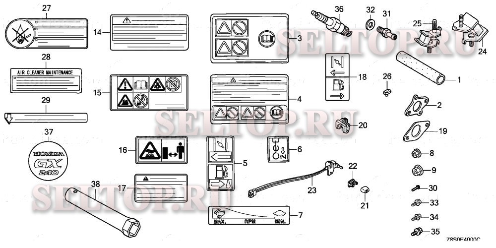 Прочие запчасти (1) для Honda GX240RT2 VWS