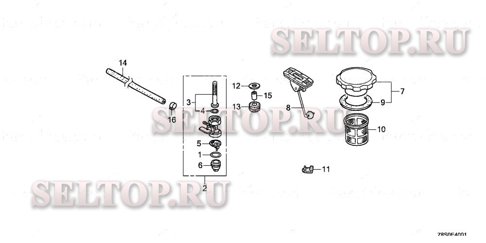 Прочие запчасти (2) для Honda GX240RT2 VWS