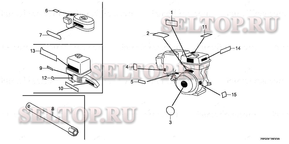 Этикетка, инструмент для Honda GX240UT1 PA2