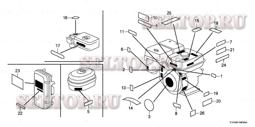 Этикетка для Honda GX270T QAG2