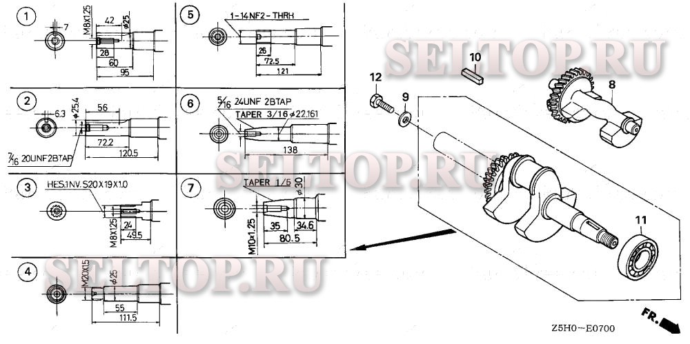 Коленвал для Honda GX270U QXC6
