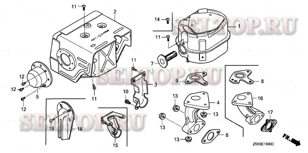 Глушитель (1) для Honda GX270UT QH26