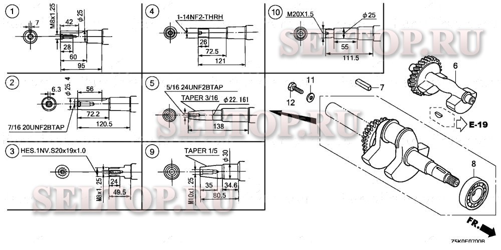Коленвал для Honda GX270UT VA2