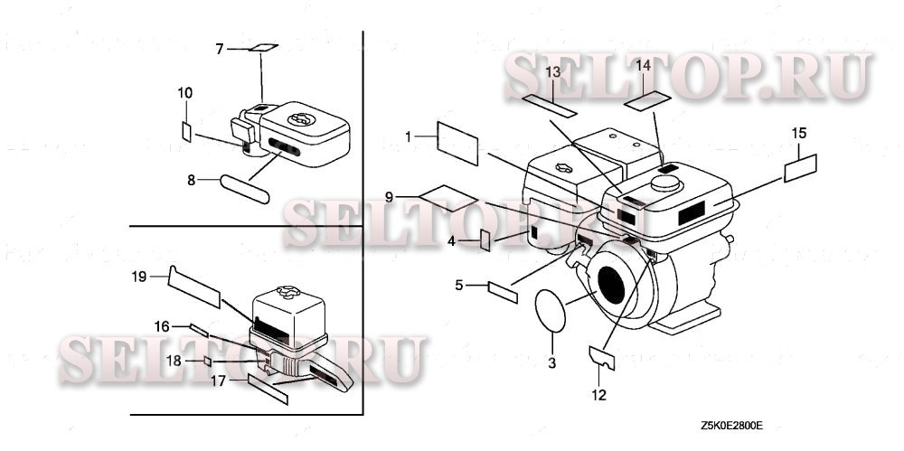 Этикетка для Honda GX270UT VSH7
