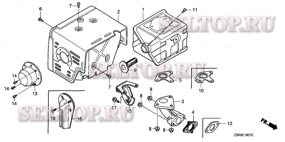 Глушитель (2) для Honda GX270UT VXB7