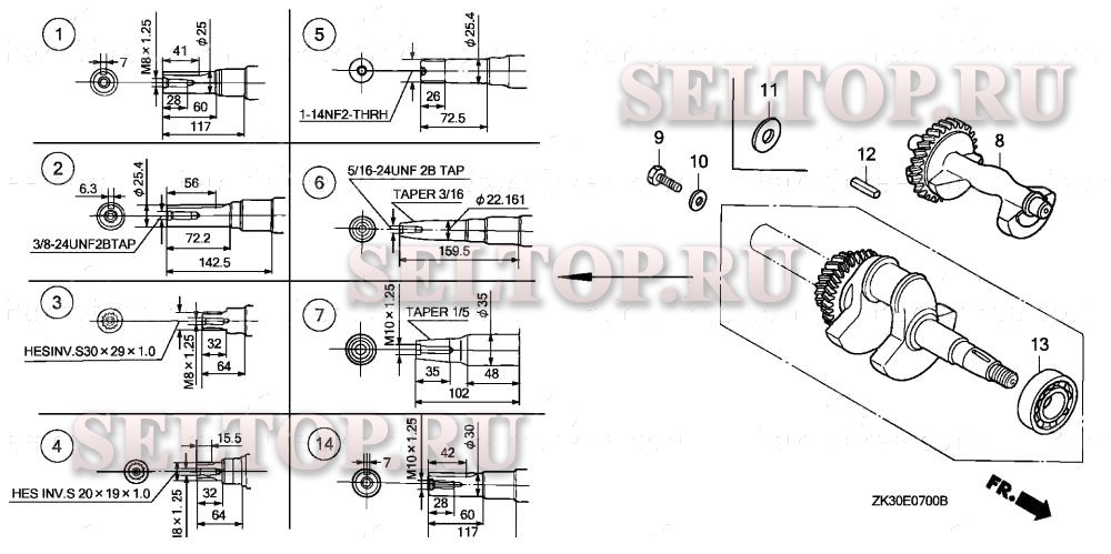 Коленвал для Honda GX340K1 QNR2/A
