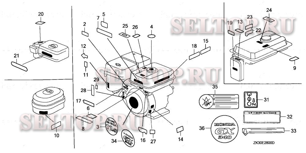 Этикетка (1) для Honda GX340K1 QWH2